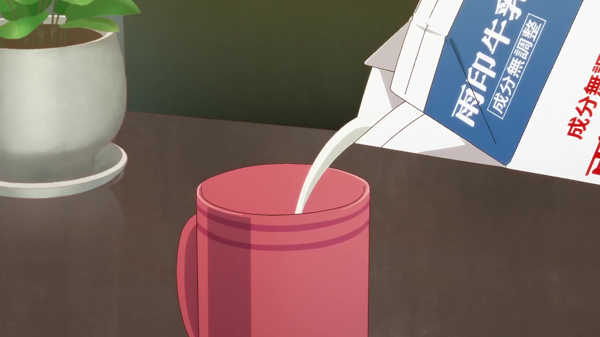 [Tsukyio Editing Resources] Oshi No Ko Season 1 (Episode 3) Raw Clips (108) (tsukyio.com).mp4